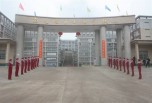 南充職業學校招生-南充工業學校