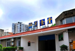 自貢職高學(xué)校怎么樣 有什么辦學(xué)理念?