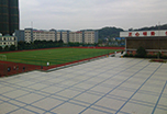 你知道哪些關于簡陽職業中學招生的信息