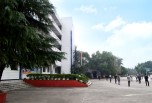 自貢職業學校招生 報名條件是什么？