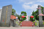 你可知道綿陽職業學院哪些好