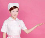 護理專業