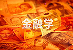 職校有女生學(xué)習(xí)的哪些專(zhuān)業(yè)