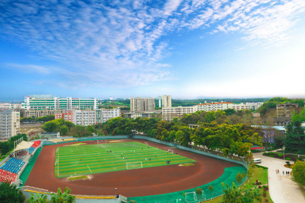 重慶三峽職業學院簡介與2019年招生要求