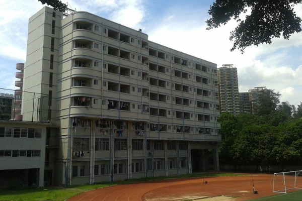 成都工貿職業技術學院2019年招生分數線
