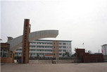 四川省屏山縣職業(yè)技術(shù)學(xué)校概況及2019年招生信息