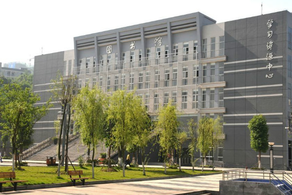 重慶城市管理職業學院2019年招生計劃與要求