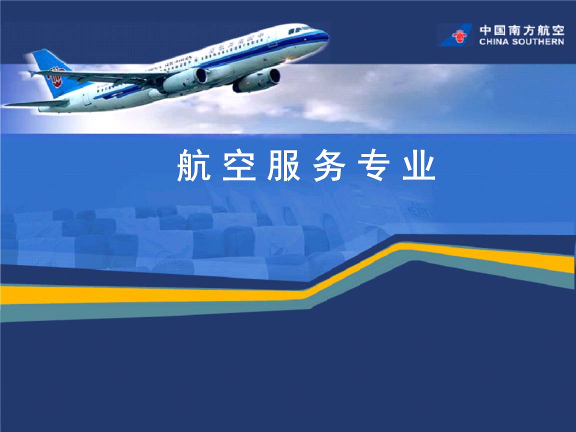 2019年瀘州市工業技工學校招生錄取分數線