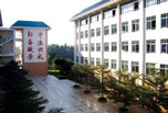 四川省江安縣職業(yè)技術(shù)學(xué)校概況及2019年招生錄取分?jǐn)?shù)線