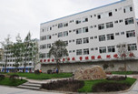 四川省南充中等專業(yè)學(xué)校概況及2019年招生錄取分?jǐn)?shù)線