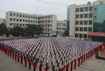 夾江縣云吟職業(yè)中學(xué)校概況及2019年招生錄取分?jǐn)?shù)線