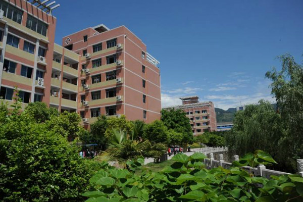 報名重慶幼兒師范學校有哪些條件要求