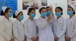 中醫康復保健專業