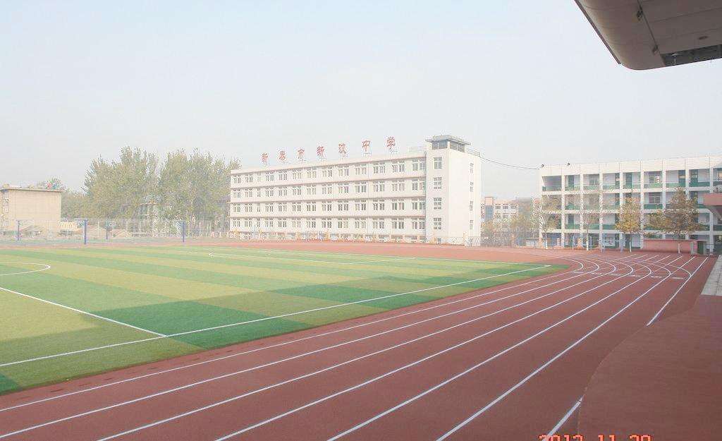 貴陽(yáng)機(jī)械工業(yè)學(xué)院