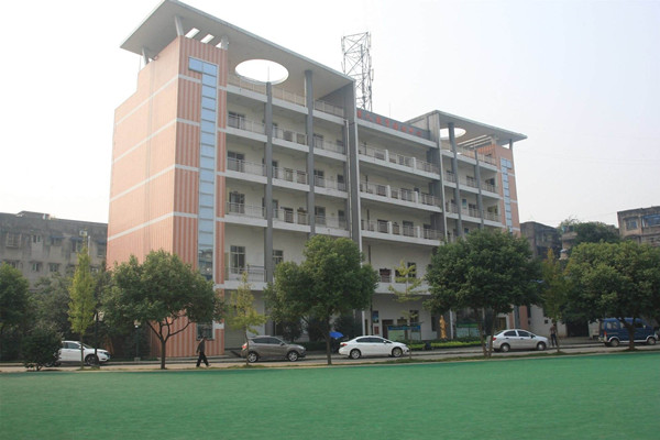 四川省峨眉山市職業技術學校 四川省峨眉山市職業技術學校
