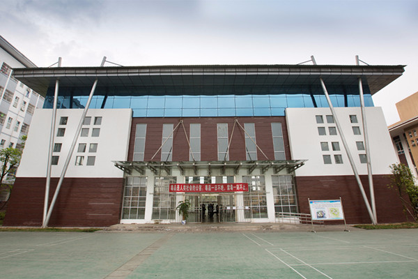 四川省屏山縣職業(yè)技術學校 四川省屏山縣職業(yè)技術學校
