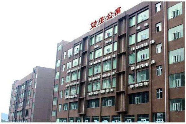 達州全星職業技術學校 達州全星職業技術學校