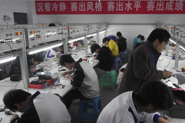 南充電子工業學校 南充電子工業學校
