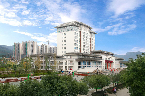 職業(yè)高中