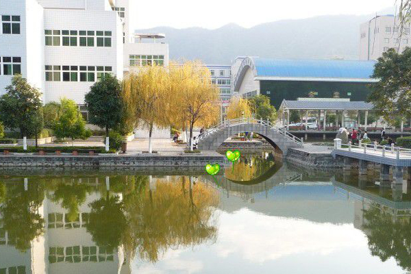 攀枝花職業學院