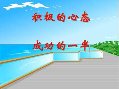 中醫執業醫師好考嗎