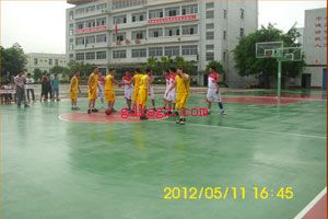 廣安第一職業(yè)技術(shù)學校