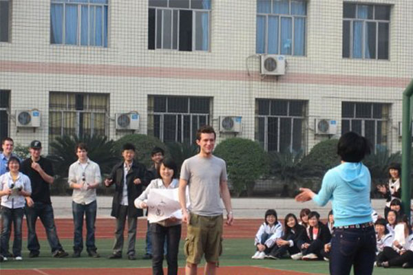 學校招生