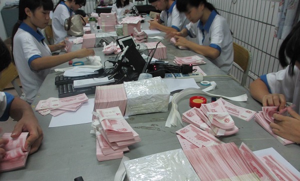 會(huì)計(jì)電算化專業(yè)
