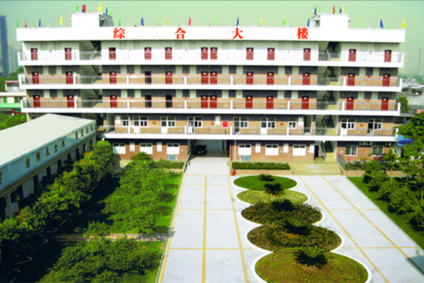 樂山市欣欣藝術職業(yè)學校
