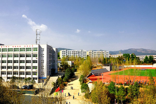 廣元職業學院