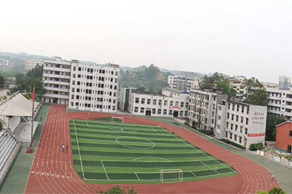 四川省廣安觀閣職業(yè)中學
