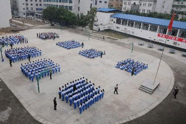 南充職中