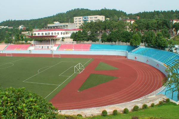綿陽職業學院