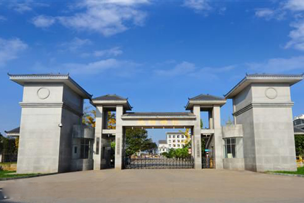 德陽職業(yè)技術(shù)學(xué)院招生
