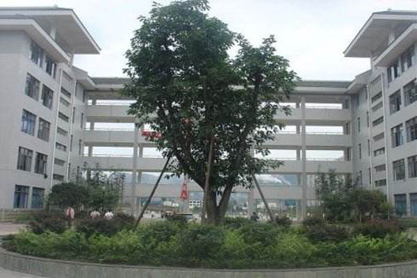 雅安職業(yè)技術學校