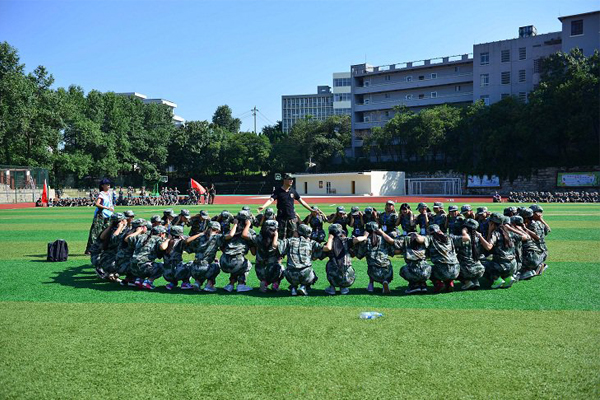 中學招生