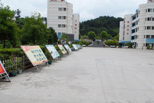 貴陽中職