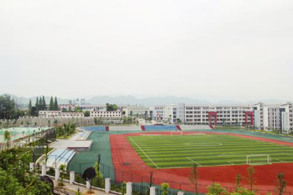 貴陽職高學院有哪些