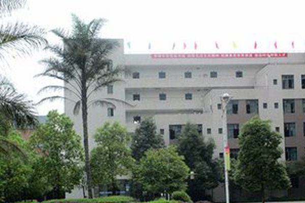 廣元職業學校