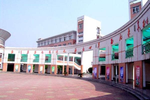 職業學校