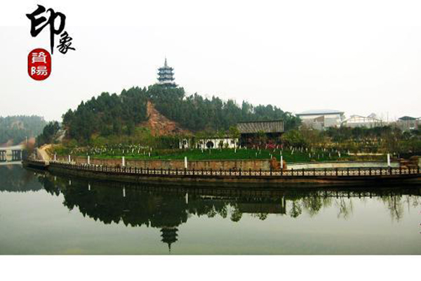 資陽職高學(xué)院怎么樣