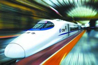 貴州省鐵路學校招生條件