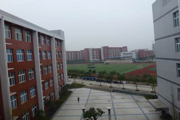 重慶職高學校怎么樣