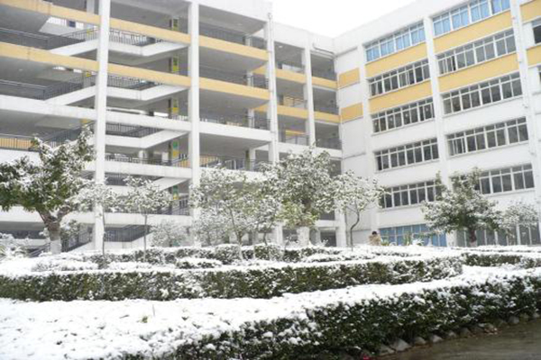 綿陽職業學校招生
