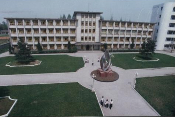 眉山職業學校