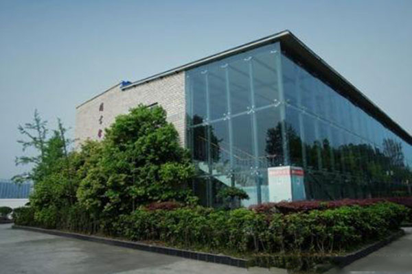 四川大學附設華西衛校