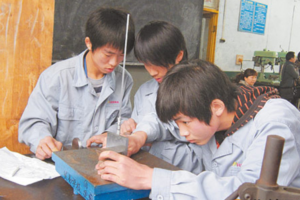 雅安職高學校怎么樣