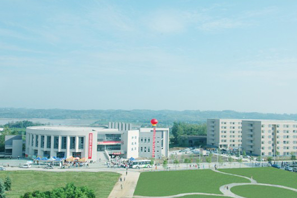 南充職業(yè)學院