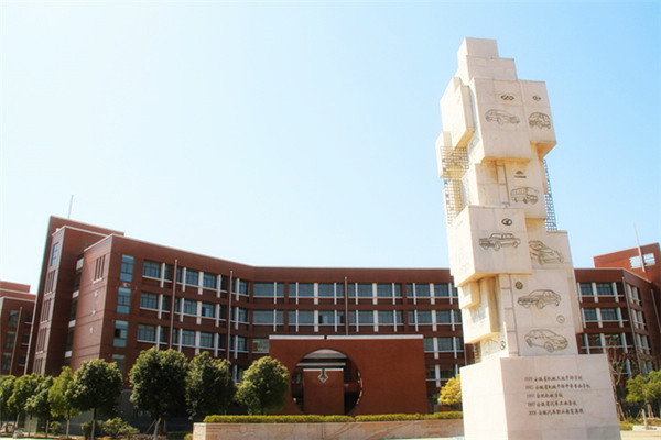 衛校專業