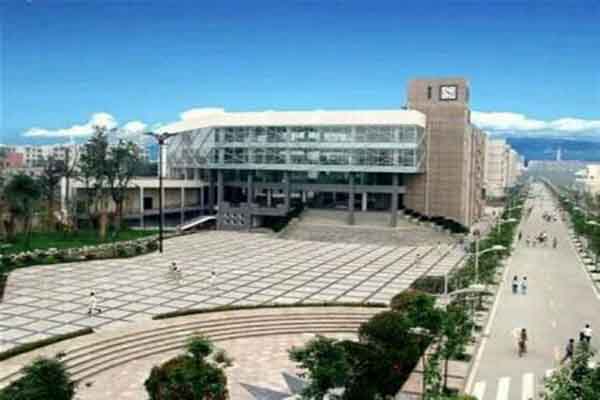 職業學校